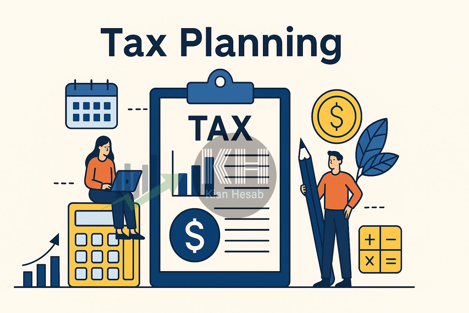 کیان حساب برنامه‌ریزی مالیاتی
